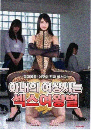 上海影视公司纪录现场弄堂里的第三盏灯画面