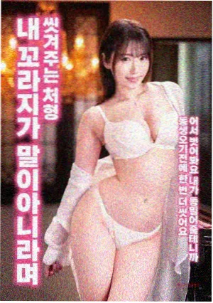 上海影视公司城市漫剧石库门异闻录画面
